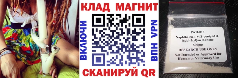 Купить наркотик аптеки Сургут Конопля  Меф  СК  АМФЕТАМИН  ГАШ 