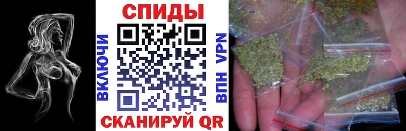 БУТИРАТ вода kraken зеркало Сургут