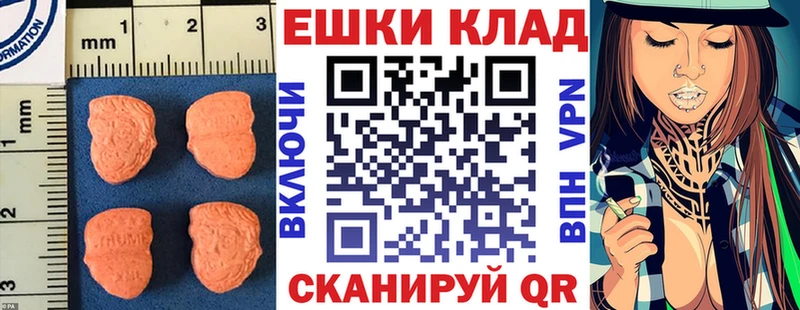 ЭКСТАЗИ бентли  закладка  Сургут 