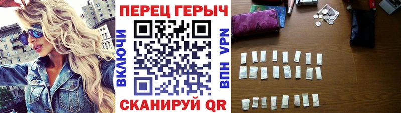 Героин Афган  ссылка на мегу tor  Сургут 