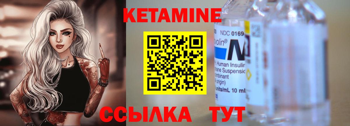 ТГК  Вход с VPN  Меф кристаллы  МАРИХУАНА  Сургут  ГАШИШ  Кокаин  ЭКСТАЗИ  Меф МЯУ МЯУ 