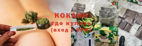 ешки Навашино