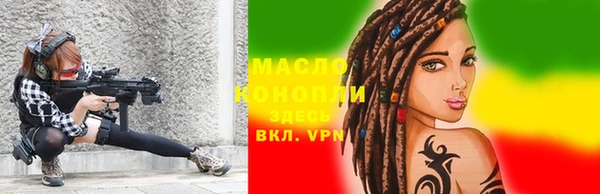 спиды Абинск