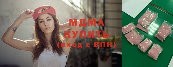 крисы Аркадак
