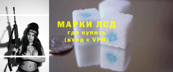 крисы Аркадак
