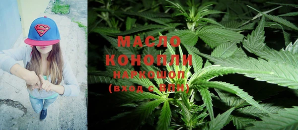 крисы Аркадак