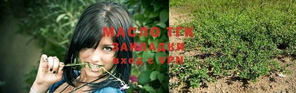 a pvp Надым