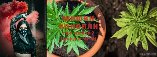 альфа пвп VHQ Абаза
