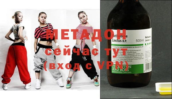 крисы Аркадак