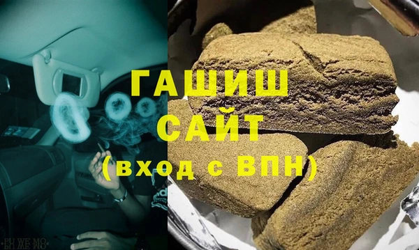 крисы Аркадак
