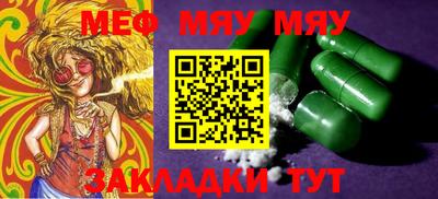 крисы Гатчина
