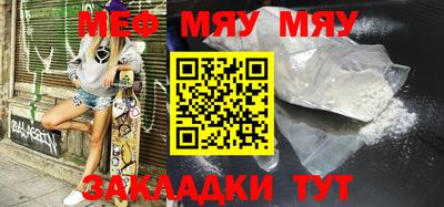 крисы Гатчина