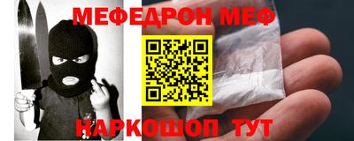 индика Гагарин
