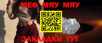 крисы Гатчина