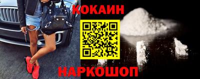 индика Гагарин