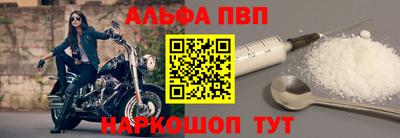 индика Гагарин