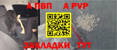 индика Гагарин