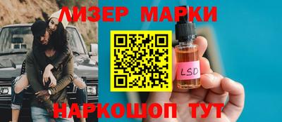 мяу мяу мука Гай