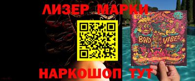 мяу мяу мука Гай