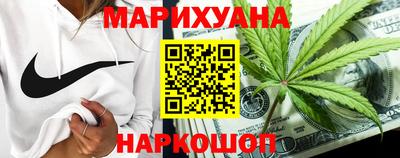 мяу мяу мука Гай