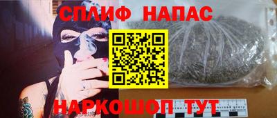 мяу мяу мука Гай