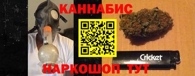 мяу мяу мука Гай