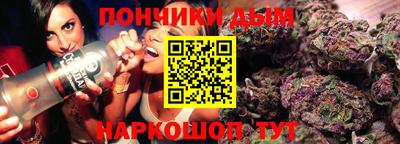 мяу мяу мука Гай