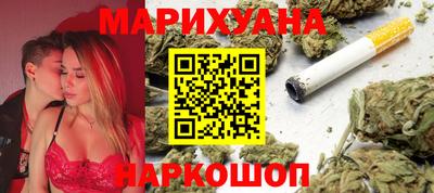 мяу мяу мука Гай