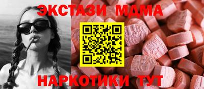 индика Гагарин