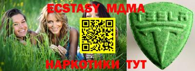 мяу мяу мука Гай