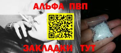 индика Гагарин