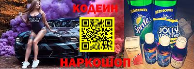 мяу мяу мука Гай