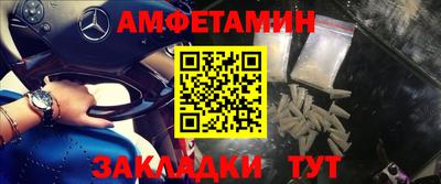 мяу мяу мука Гай