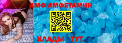 крисы Гатчина