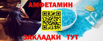 крисы Гатчина