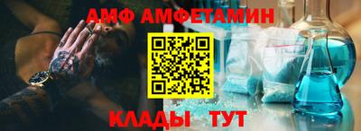 крисы Гатчина
