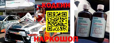 mix Краснодар
