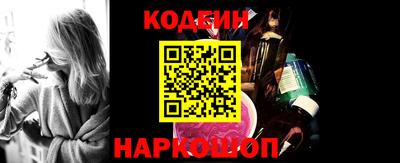 индика Гагарин