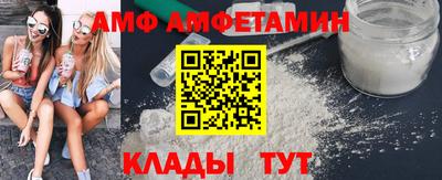 хмурый Краснокаменск
