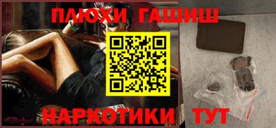 индика Гагарин