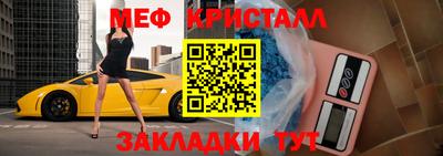 индика Гагарин