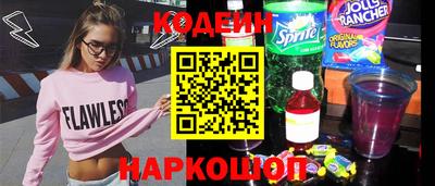 индика Гагарин