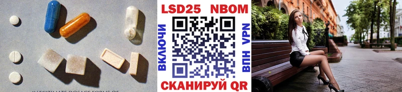 кракен tor  Сургут  Лсд 25 экстази ecstasy 