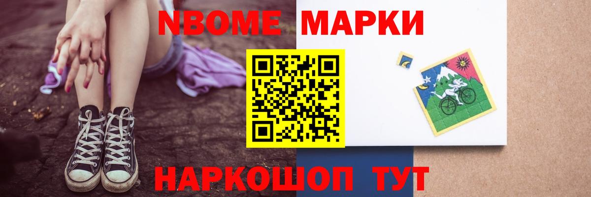 LSD-25 экстази кислота  Лсд 25 экстази ecstasy  Сургут  ЛСД экстази  Вход с VPN 