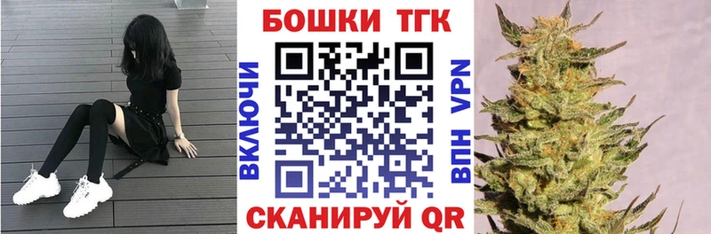 shop телеграм  Сургут  Конопля LSD WEED  как найти наркотики 