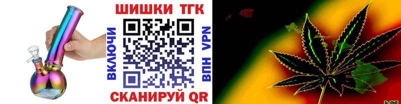 Конопля VHQ Сургут